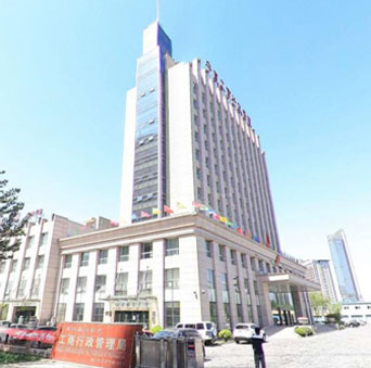 宁夏工商行政管理局节约型公共机构示范单位项目申报
